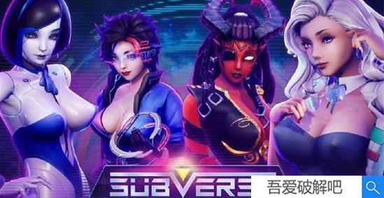 Subverse游戏中文破解版